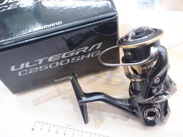 25アルテグラ C2500SHG｜＠ベリーネット 日本最大新品中古釣具WEBショップ