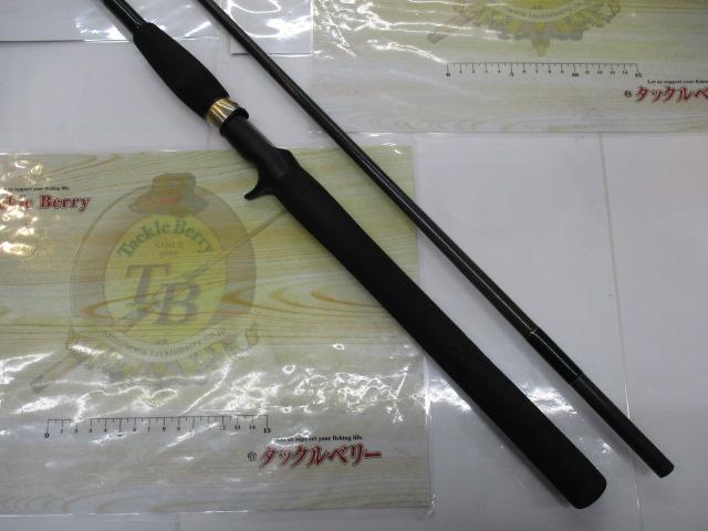 PRO4 FLB-80B