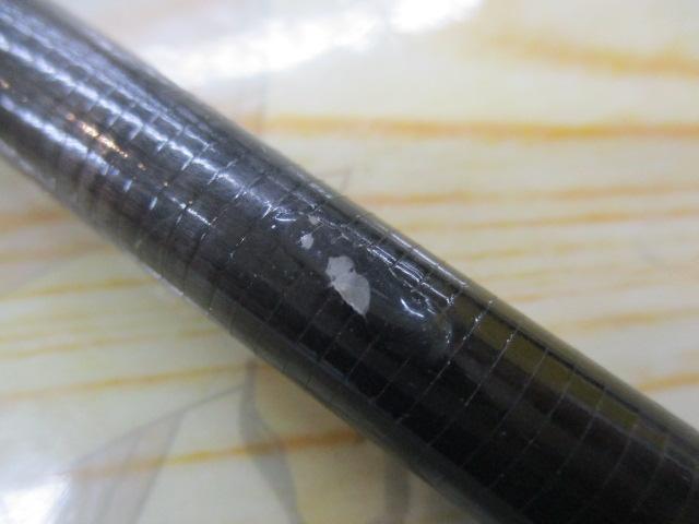 PRO4 FLB-80B
