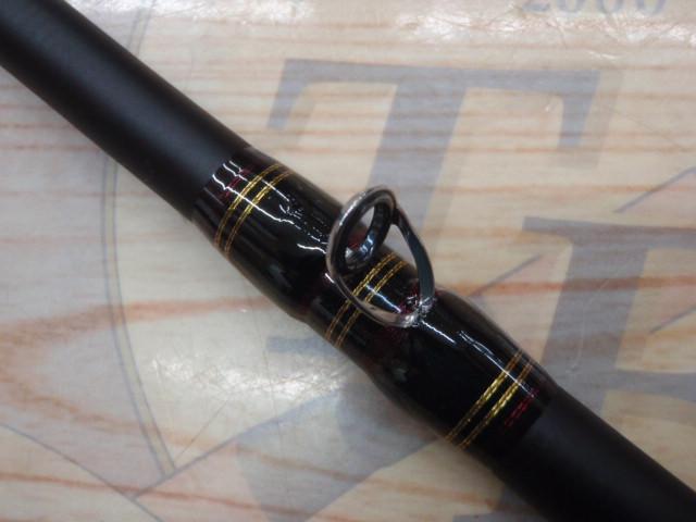 ワールドモンスター WMSC-734H
