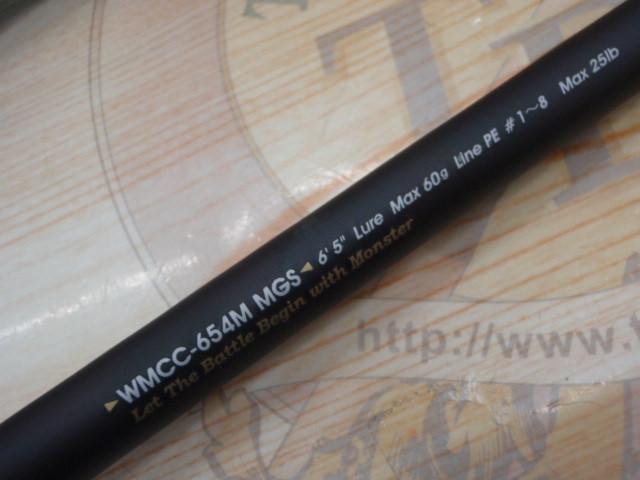 ワールドモンスター WMCC-654M MGS