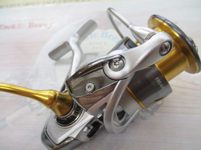 21フリームス LT4000-C