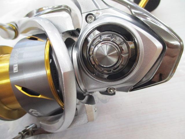 21フリームス LT4000-C