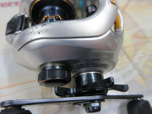 08メタニウムMgDC7 RH