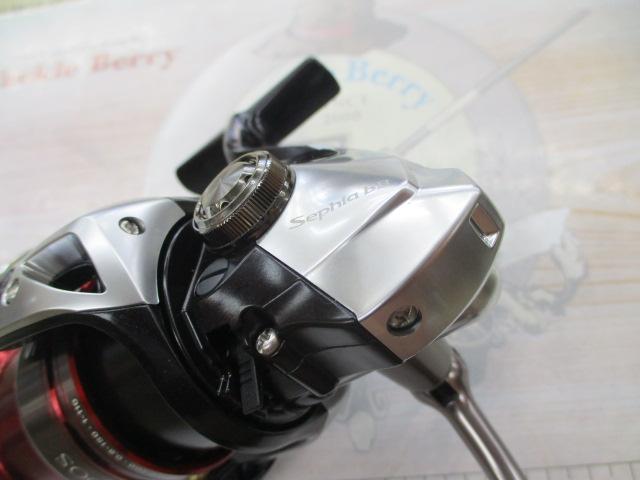 13セフィアBB C3000S