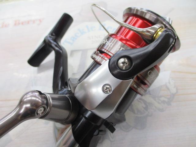 13セフィアBB C3000S