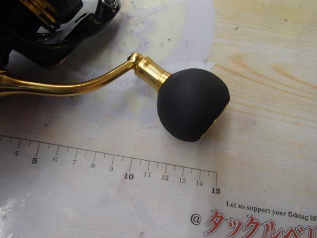 23レガリス LT5000-CXH