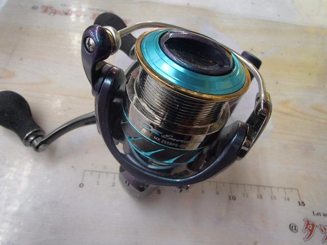14エメラルダス MX2508PE-DH