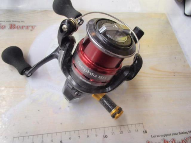 13セフィアBB C3000HG SDH
