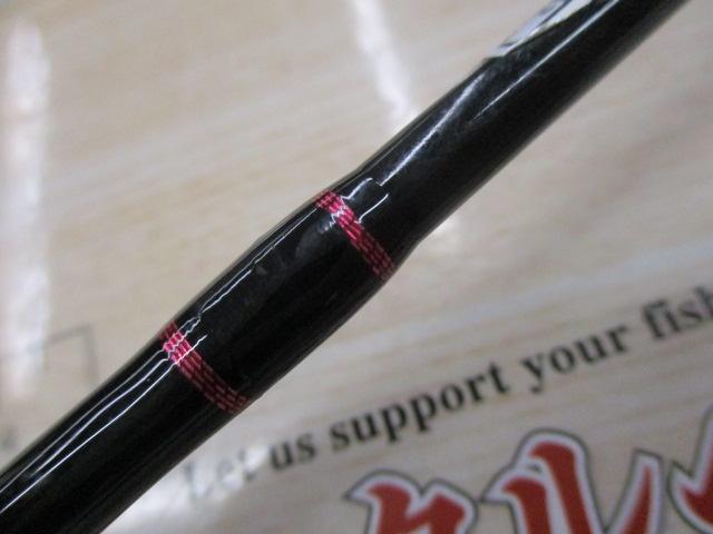ケルベロスエリアエディション53UL-2