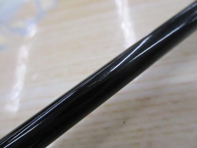 ケルベロスエリアエディション53UL-2