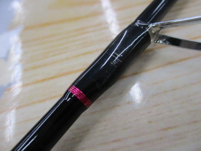 ケルベロスエリアエディション53UL-2
