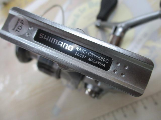 21ナスキー C3000DH