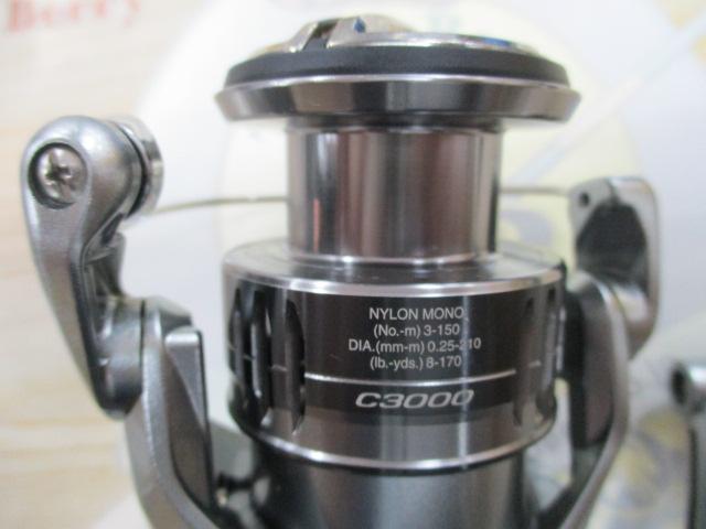 21ナスキー C3000DH