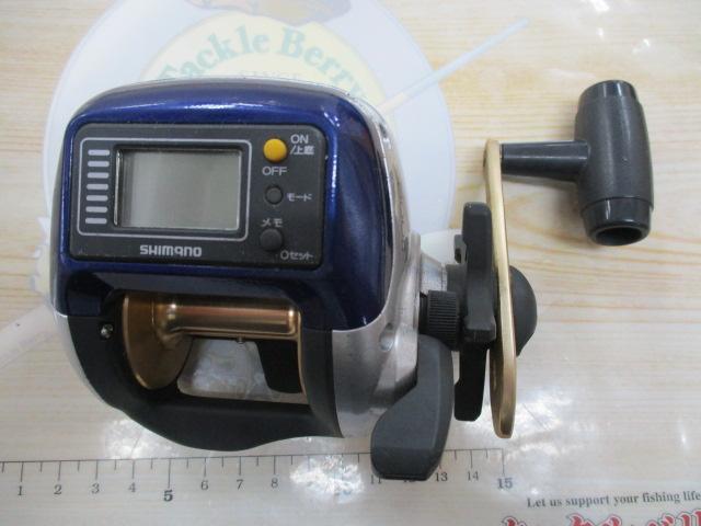 06SLS小船 2000