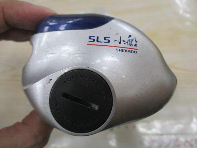 06SLS小船 2000