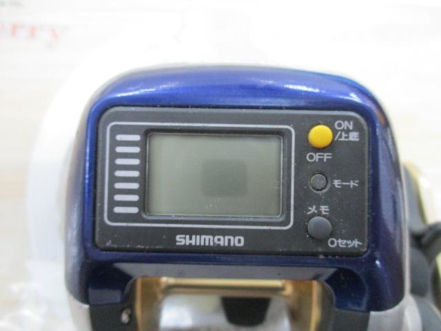06SLS小船 2000