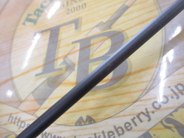 オーシャンフィールドジギング OFJS-60/120