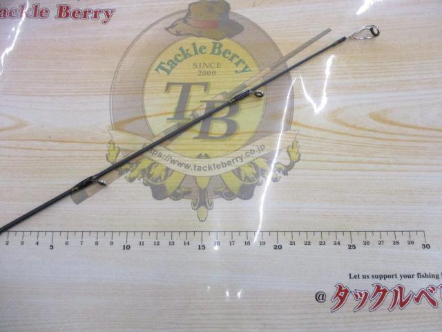 オーシャンフィールドジギング OFJS-60/120