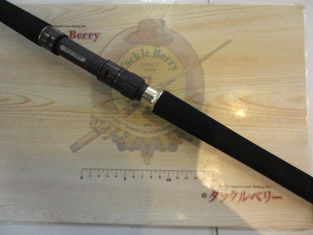 HRM588S テクニカルジギングカスタム