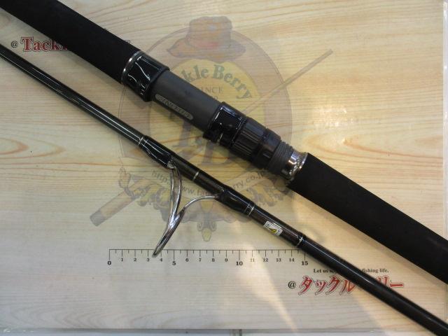 VFR7418SPC スタンドアップツナ ブルーウォータープラッギン