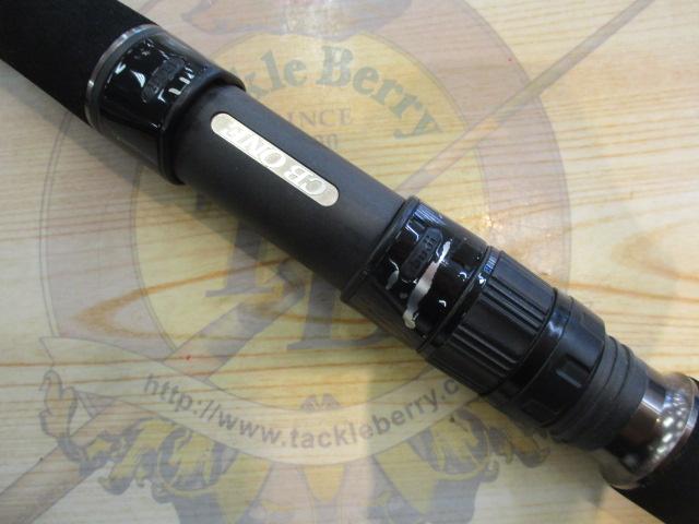 VFR7418SPC スタンドアップツナ ブルーウォータープラッギン
