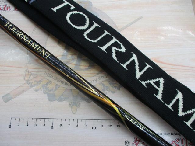 20トーナメント磯 AGS 1-53・R