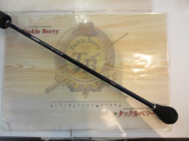 オシアジガーインフィニティ B652