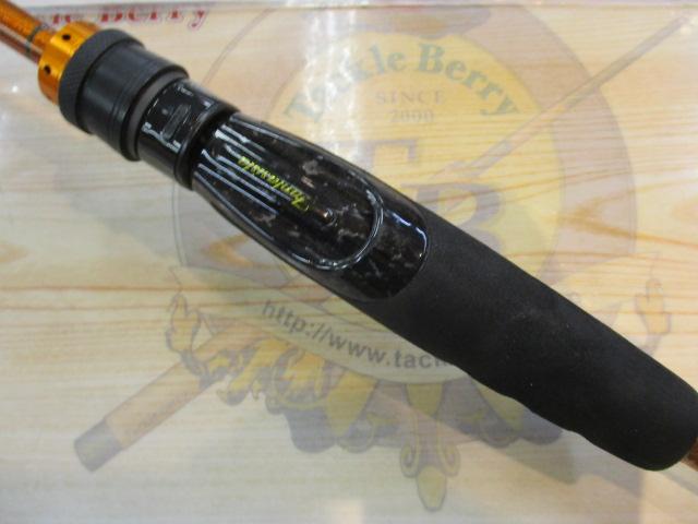 ファンタジスタ FSY-61ULS YABAI