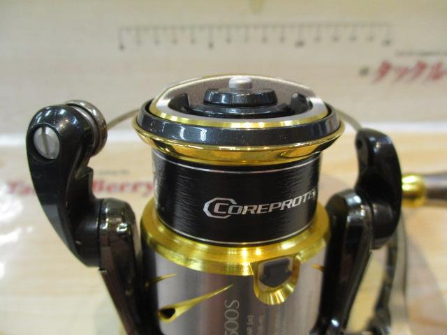 14ステラ C2500HGS