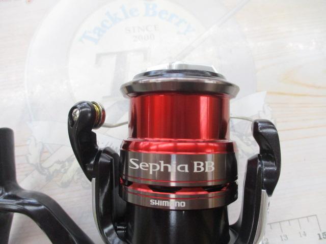 13セフィアBB C3000HGS