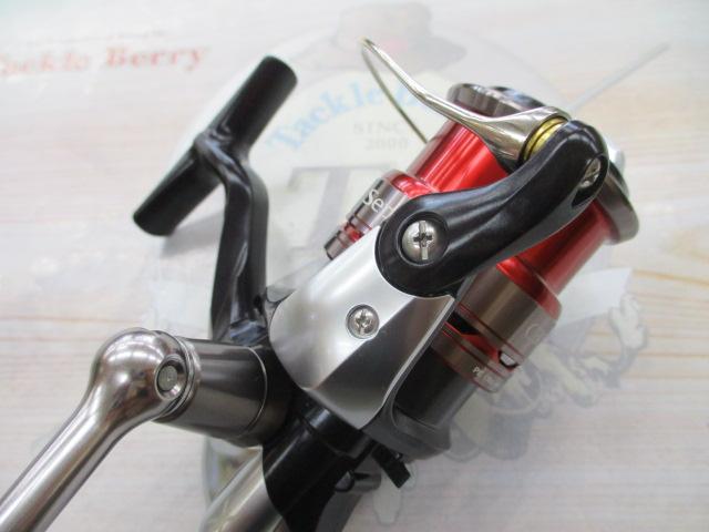 13セフィアBB C3000HGS