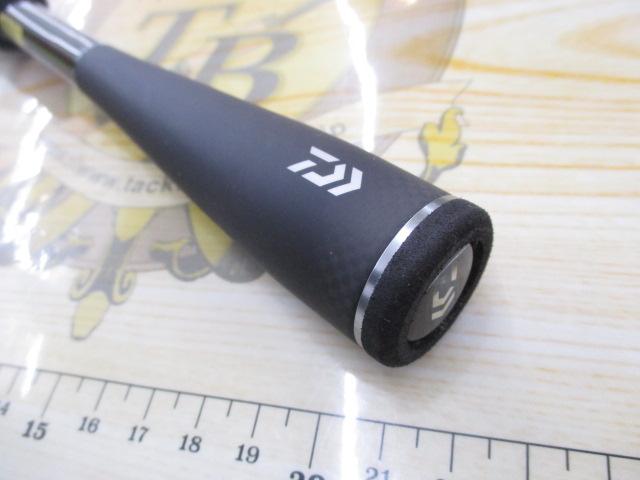ブレイゾン S63UL-2・ST｜＠ベリーネット 日本最大新品中古釣具WEBショップ