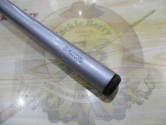 ILミニボートT2 20-240