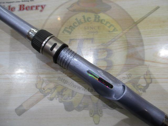 ILミニボートT2 20-240