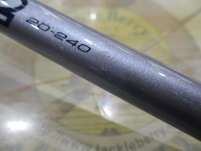 ILミニボートT2 20-240