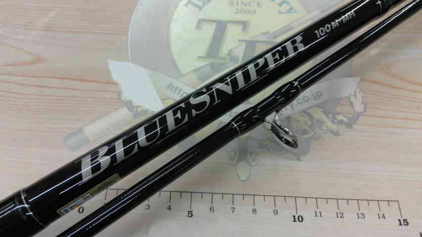 ブルースナイパー 100M-MH｜＠ベリーネット 日本最大新品中古釣具WEB