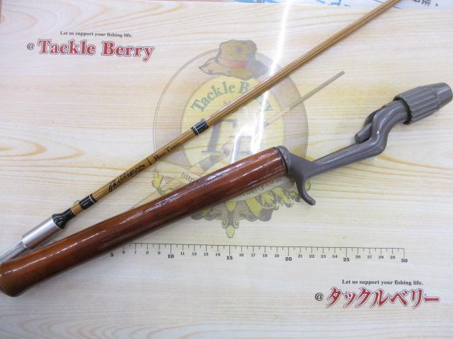 フィリプソン バステイマー BC56UL｜＠ベリーネット 日本最大新品中古