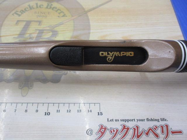 トラウトライト180C