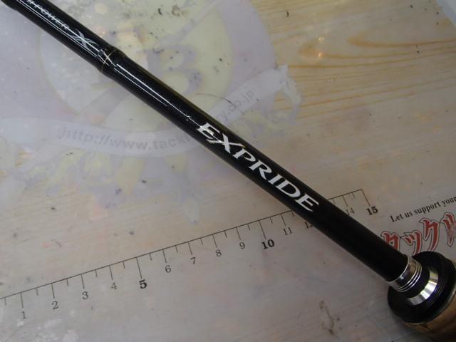 エクスプライド 166M-2｜＠ベリーネット 日本最大新品中古釣具WEBショップ