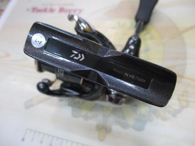 26フリームス LT2000S-P