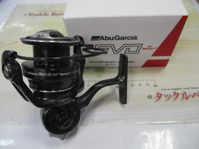 レボ SP ビースト 4000SH