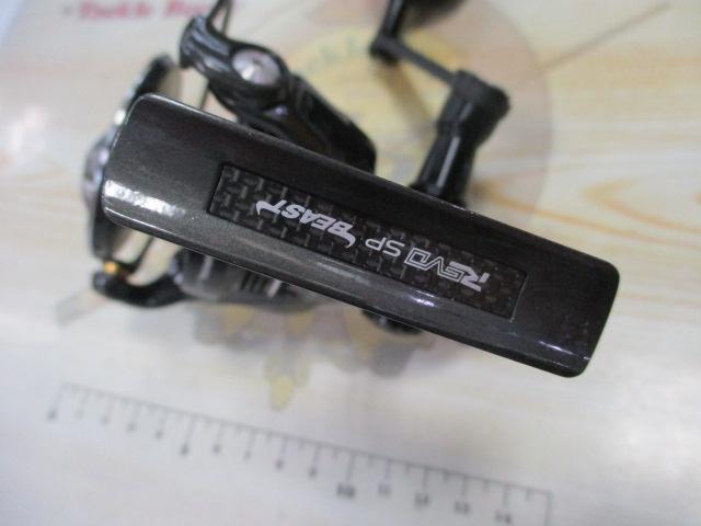 レボ SP ビースト 4000SH