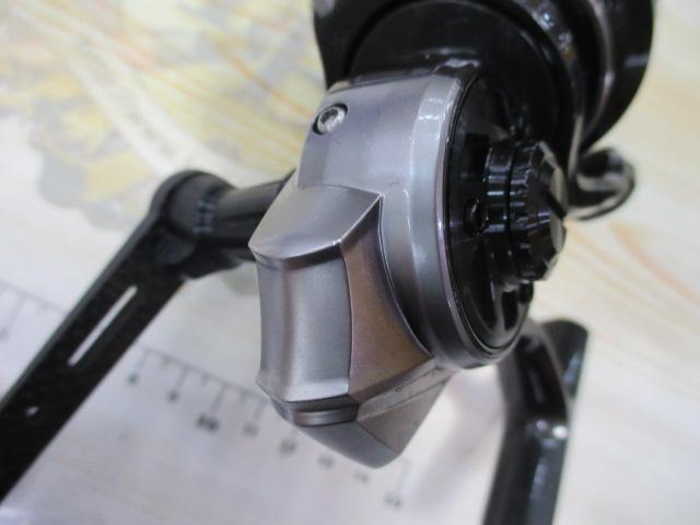 レボ SP ビースト 4000SH