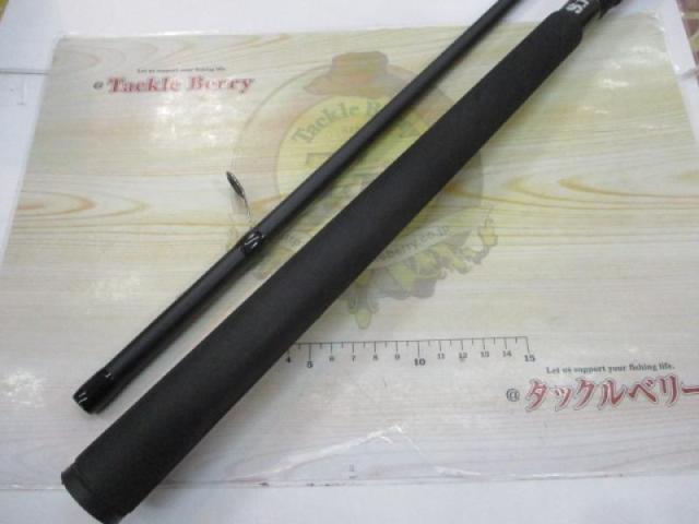 ソルティーフィールド SFS-1002MH