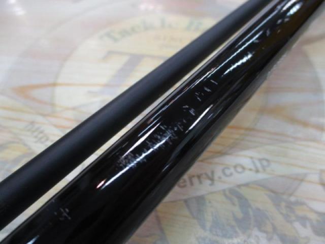 ソルティーフィールド SFS-1002MH