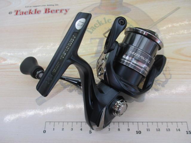 ミラベル C2000SHG