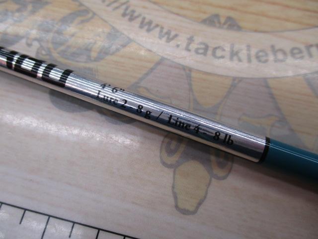 ズームサファリ ZMSC-464L
