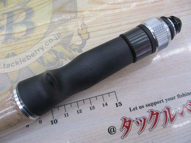 ズームサファリ ZMSC-464L