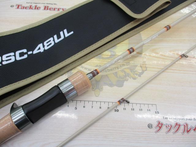 トラウトシグナル TRSC-48UL サンドベージュ